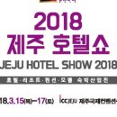 J-마트 이미지