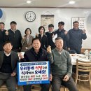 홍천축산업협동조합 이미지