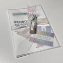 명지로 | [내돈내산] 부산 강서구 명지동 "오르빛 파스널컬러" 쿨인줄 알고 산 봄웜라의 반전 후기