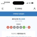 가판점