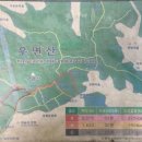 우면산3-19 이미지