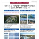 라메르2 이미지