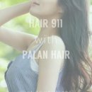 파란헤어 - 용인시 수지구 | 파란헤어