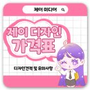 시보미디어 이미지