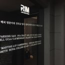 림아트앤디자인