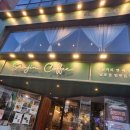 삼진커피 남포점 이미지