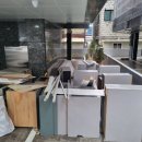(주)에스에이치환경 - 달서구 | (주)에스에이치환경