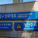 강남-004 이미지