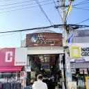 보령한내시장 | 보령 아이와 가볼만한곳 : 군헌갯벌체험장 | 보령중앙시장 | 꽃피는화덕피자D485 | 드론쇼