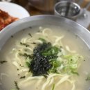 보납로 | 가평 가평칼국수 : 가평 찐현지인맛집 칼국수 내돈내산 후기