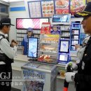 우산파출소 이미지