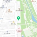 황산치과의원 이미지