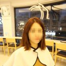 붙임머리