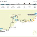 태흥2리마을회관 Daum카페