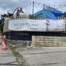 759 | 용인 유방동 맛집 추천 : 바베큐맛집 더 컨테이너 759후기