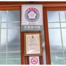 신촌식당 | 청송닭불백숙 제대로 먹고 온 원조신촌식당 방문 후기