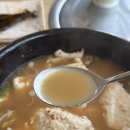 태아일체 라온태권도장 | [논산 맛집] 흥기두부 :: 논산 연무대 맛집 추천 서리태콩국수 수제 순두부와 도토리묵 자연주의 건강식