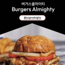 골스튜디오밀락더마켓