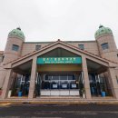 제주궁전 이미지