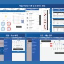 지티에스골프평택
