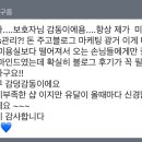 몽개구름 이미지