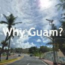 선진문화마트 | 유학원 없이 단기 스쿨링 가능할까? 괌 단기 스쿨링(유치원) 성공 방법 공유합니다 - ① 사립학교 킨더...