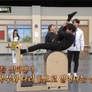 나디필라테스