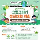 성북28 이미지