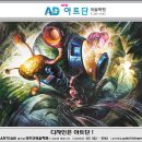 홍대앞 이미지