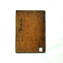 청룡동-36 이미지