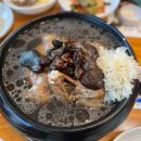 제일로 44번길 이미지