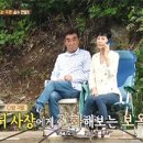 상천낚시터 이미지