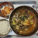 밥상 - 부산진구 | 밥상