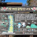 방어진순환도로 이미지