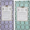 종합비타민/<b>스와들</b><b>디자인</b> <b>스와들</b>라이트 /버츠비 상처...