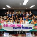 성동초등학교 이미지