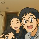 그랑데약국 이미지