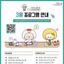 도봉-도봉-2397 이미지