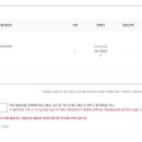 고칸 이미지