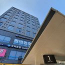 잇다공인중개사사무소 이미지