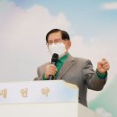 신천지푸드 이미지