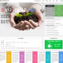 여주-1066 | 온라인 여주시작명 정원 - 온라인 아기 이름작명!!!