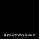 브루스터앤 이미지