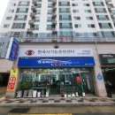 아이라인안경원 이미지