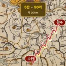 도성목장 | 국립중앙박물관_ '대동여지도를 펼치다'