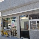 거제, 아침애 음악회 이미지