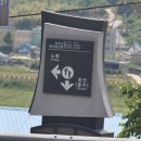 진교면사무소 이미지