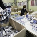 부전약국 이미지