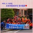 보성아파트 경로당 이미지
