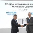 리치부동산중개주식회사 이미지